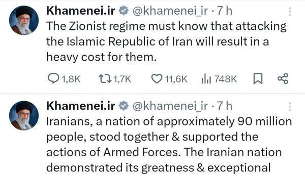Voici ce que le chef suprême d'Iran a publié au cours des dernières 48h: il ne semble pas du tout d'accord avec Donald!