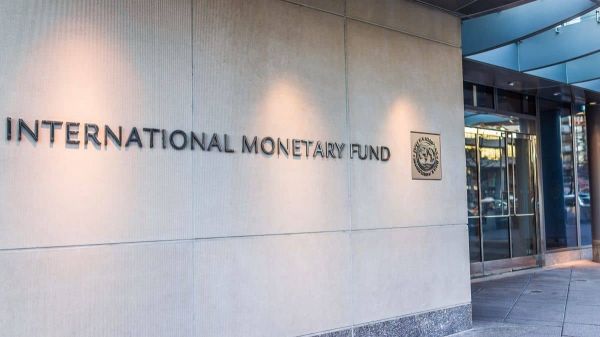 Économie algérienne : le FMI dévoile ses recommandations pour 2025