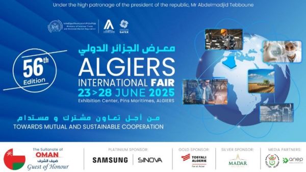 Maghreb : la Foire Internationale d’Alger confirme son rôle de carrefour économique régional