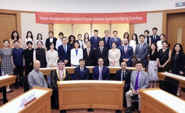 Une première bourse destinée aux étudiants arabes de l'université Tsinghua en Chine