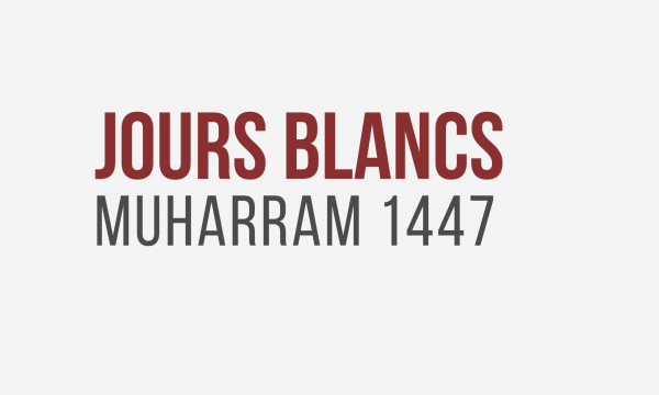 Jours blancs pour muharram 1447 (juillet 2025)