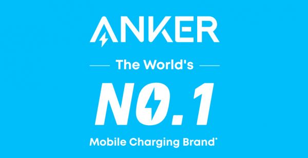 Anker rappelle cinq batteries potentiellement dangereuses