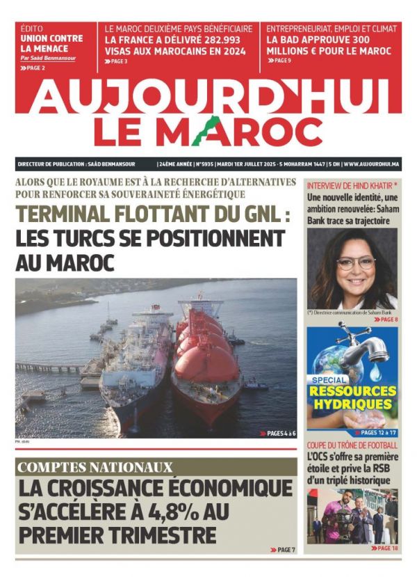Journal électronique du Mardi 1er Juillet 2025 🔒