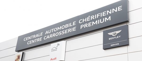 La Centrale Automobile Chérifienne se dote d'un nouveau centre carrosserie premium