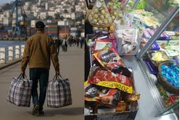 Algérie – Carte professionnelle pour le commerce du cabas