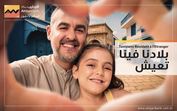 Mémoire, héritage et impact : Attijari bank au service d'une diaspora engagée