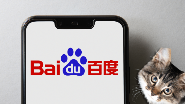 Les miaulements des chats traduits en langage humain : Baidu fait une promesse folle