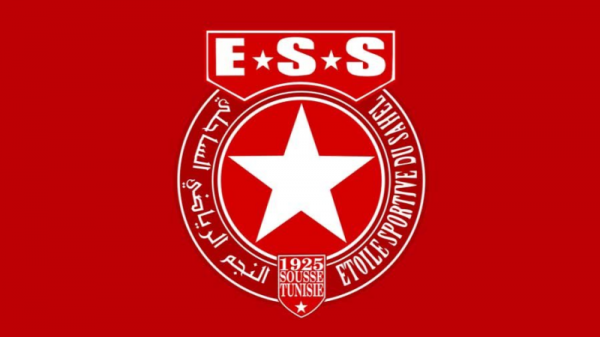 النجم الساحلي: استئناف نشاط فرع السباحة بالمسبح الأولمبي بسوسة