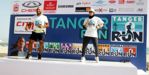 La pratique sportive à l'honneur lors de la 3è édition du Tanger Run