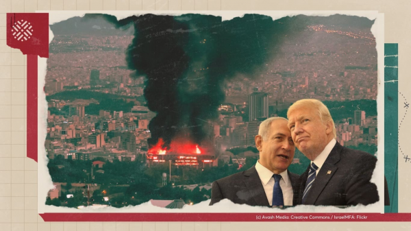Programmée pour l'impunité : la guerre d’Israël contre l’Iran 