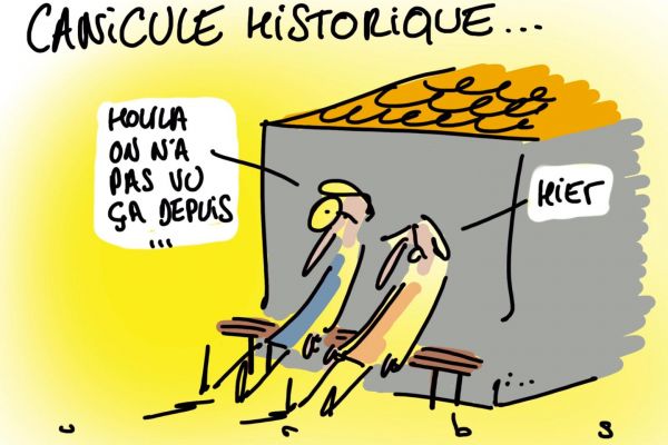 Vu par... Urbs
