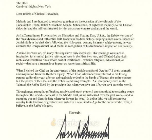 Donald Trump adresse une lettre en hommage au rabbi de Loubavitch