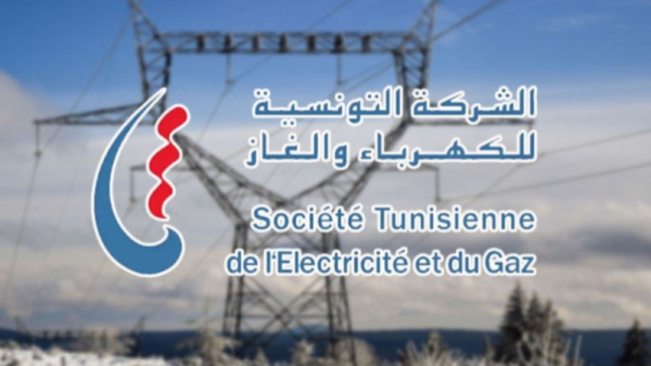 وزارتا الصناعة والاقتصاد: الستاغ تتفاوض حول قروض بـ3.5 مليار دينار