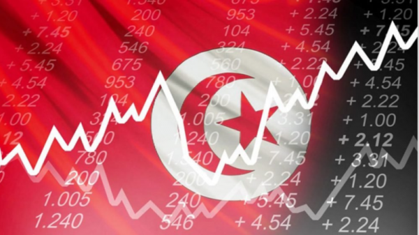 وزيرة المالية: فائض بنحو 2 مليار دينار في ميزانية الدولة إلى موفى مارس