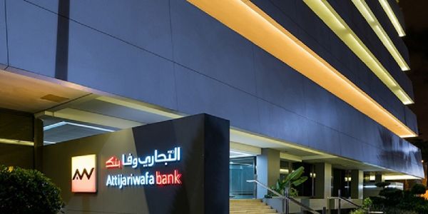 AWB : Succès une émission obligataire de 1,5 milliard de DH