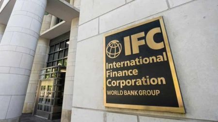 La SFI prépare un prêt de 19 millions $ pour soutenir la croissance d'AFISA au Cameroun