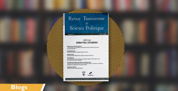 Revue Tunisienne de Science Politique : Le numéro 13 vient de sortir