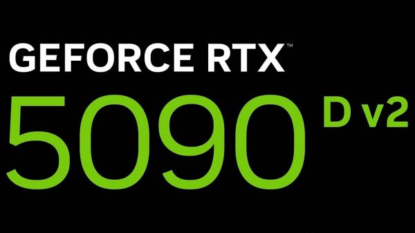 La GeForce RTX 5090D v2 apparait, que savons-nous à son sujet