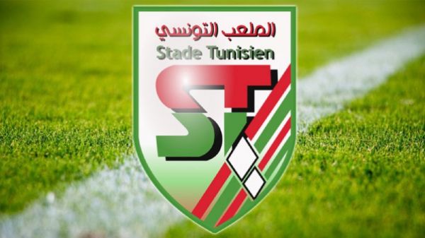 Stade Tunisien : Elyès Jelassi signe pour deux saisons