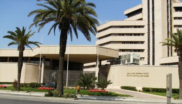 Le TMM est resté stable au niveau de 7,50%, en juin 2025