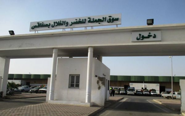 Tunisie – Sfax : Un système de facturation électronique dans les marchés de gros
