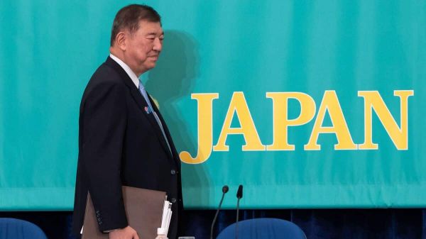 Le Japon révise son dispositif de préparation en cas de «mégaséisme»