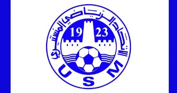 US Monastir : Cherif Bodian et Aziz Abid nouvelles recrues