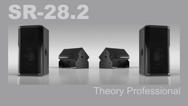 Theory Professional présente une nouvelle enceinte passive