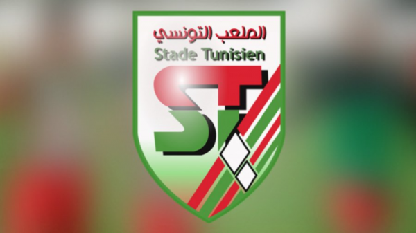 الملعب التونسي يتعاقد مع اللاعب فراس عيفية