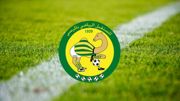 الميركاتو: مستقبل المرسى ينتدب مهاجمين