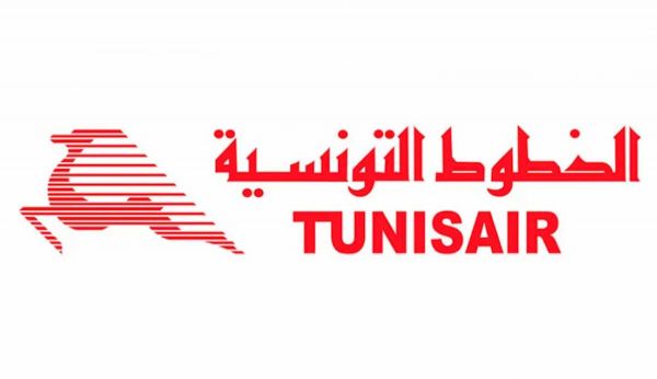 TUNISAIR : ajustements des vols vers et depuis la France