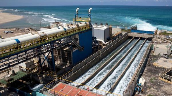Tunisie : Vers le doublement de la capacité de dessalement de la station Zarat