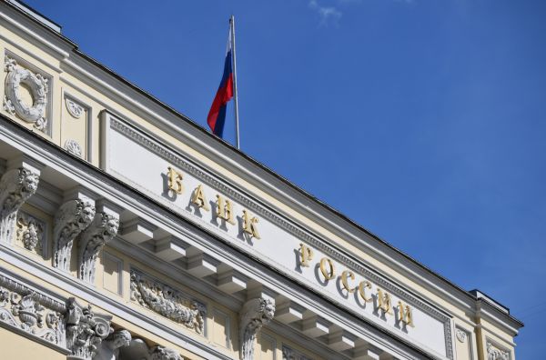 Les États-Unis suspendent certaines sanctions contre les principales banques russes