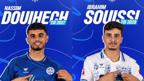الإتحاد المنستيري ينتدب السويسي ودويهش والمعتوقي..وتواصل غياب البنزرتي