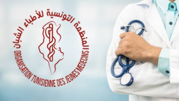 La grève des jeunes médecins annulée