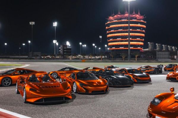 La plus belle collection de McLaren est à vendre