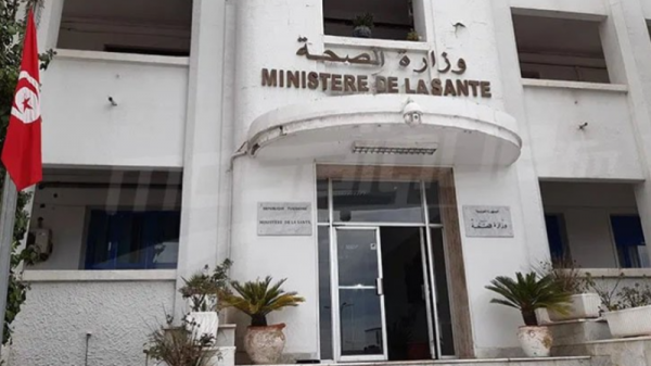 وزارة الصحة: جلسة تفاوض اليوم مع الأطباء الشبان