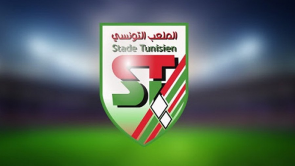 Stade tunisien: Hanchi signe, Sahraoui rempile