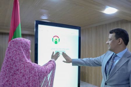 Suivi scolaire : la Mauritanie connecte les parents à l'école via une plateforme numérique