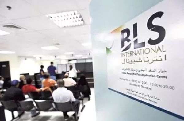 Nouveauté chez BLS à Oran : ces demandeurs de visa pour l’Espagne n’ont plus besoin de rendez-vous
