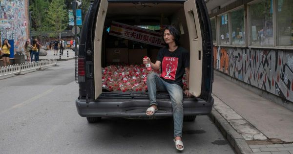 La disparition de l'artiste Jianguo Xiongdi inquiète la société civile chinoise