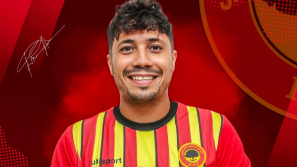 الترجي الجرجيسي ينتدب اللاعب أشرف بن ضياف