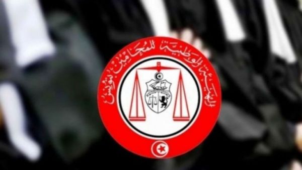هيئة المحامين تعبر عن استنكارها “للتضييقات المسلطة على لسان الدفاع
