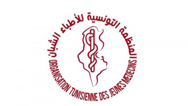 منظمة الأطباء الشبان تعلن إمضاء محضر اتفاق مع وزارة الصحة