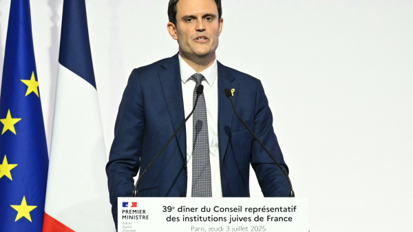 Discours de Yonathan Arfi lors du 39e dîner du Crif