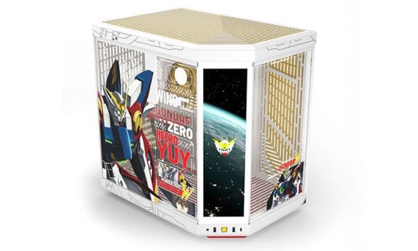 Hyte propose des produits Gundam !