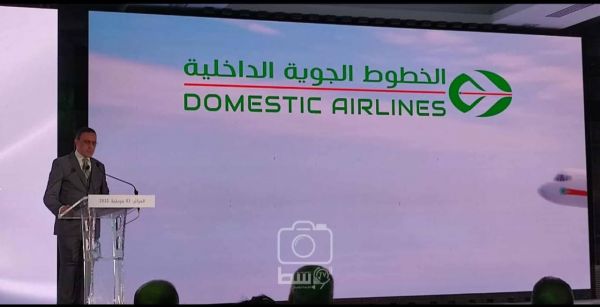 Domestic Airlines : Air Algérie lance sa nouvelle compagnie 100 % vols intérieurs