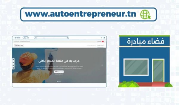 Les journalistes indépendants bénéficient désormais du régime de l’Auto-entrepreneur