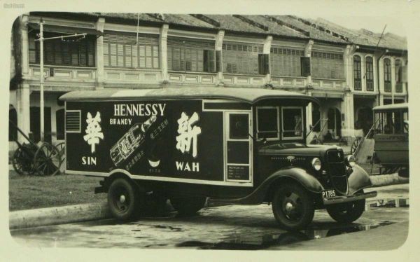 La Chine taxe le cognac et l'armagnac : quelles sont les 34 marques qui bénéficieront d'un « régime de faveur » ?