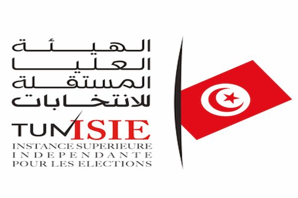 Tozeur : 8 candidatures aux législatives partielles Degache-El Hamma-Tamaghza